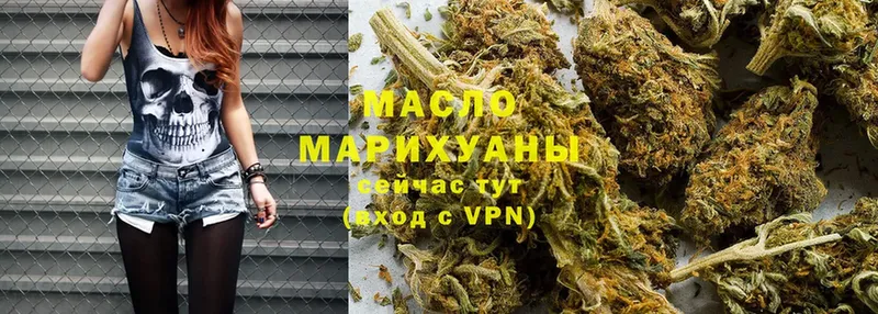 Где можно купить наркотики Лабытнанги Alpha-PVP  Амфетамин  ГАШ  Cocaine  Вейп ТГК  Меф 